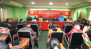 माओवादीले केन्द्रीय समितिको आकार बढाउने, प्रत्यक्ष प्रसारण नगर्ने