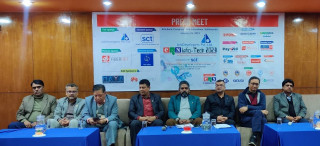 २८ औँ संस्करणको क्यान इन्फोटेक माघ २४ गतेदेखि