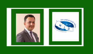 नेपाल इन्स्योरेन्सका डिजीएम बस्नेतले दिए राजिनामा