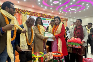 अभिनेत्री तथा मोडेल एलिजा गौतम नागरिक उन्मुक्ति पार्टीमा प्रवेश