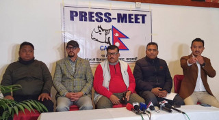 नेपाल टी-२० लिगमा स्पट फिक्सिङ: क्यानका अध्यक्षसहित ५ जना पदाधिकारीको राजिनामा माग