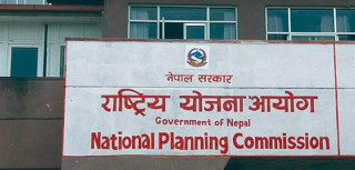 समपूरक र विशेष अनुदानका लागि मधेस प्रदेशबाट प्रस्ताव परेन, क्रमागत आयोजनाले बजेट नपाउने