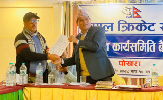 क्रिकेट संघको बैठक पोखरामा, ७ केन्द्रीय सदस्यले लिखित रुपमै मागे अध्यक्षको राजीनामा