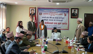 गण्डकी प्रदेश: नीति तथा योजना आयोगका उपाध्यक्ष र सदस्यले लिए शपथ