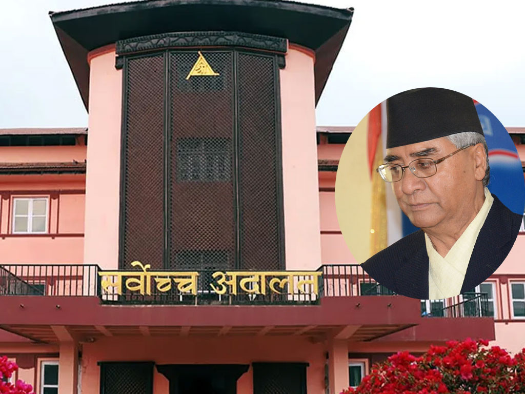 गण्डकी सरकारविरुद्ध कांग्रेस सर्वोच्च जाने