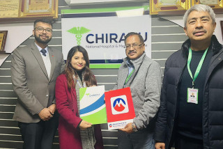 मुक्तिनाथ विकास बैंकका ग्राहकले चिरायु नेशनल अस्पताल एण्ड मेडिकल संस्थानमा विशेष छुट पाउने