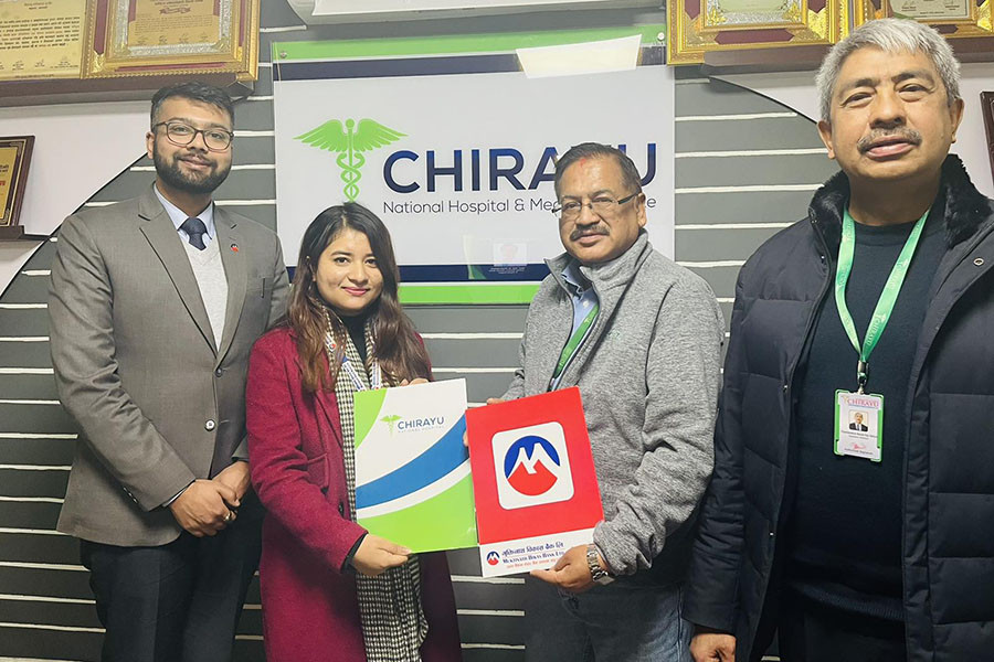 मुक्तिनाथ विकास बैंकका ग्राहकले चिरायु नेशनल अस्पताल एण्ड मेडिकल संस्थानमा विशेष छुट पाउने