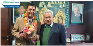 सिटिजन्स बैंकको सिइओमा पुन:गणेशराज पोखरेल नियुक्त