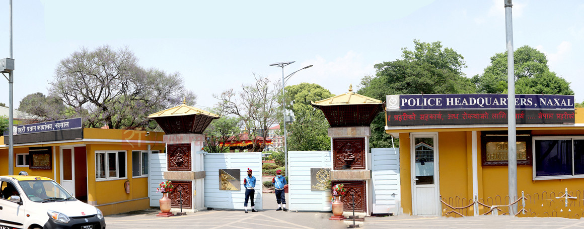 १६ जनालाई प्रहरी वरिष्ठ उपरीक्षक पदमा बढुवा गर्ने गृहको तयारी, प्रतिस्पर्धामा को–को ? (सूचीसहित)