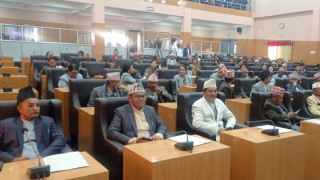 प्रदेश १ प्रदेशसभा बैठक बस्दै, दुईवटा अध्यादेश स्वीकृत गरिने