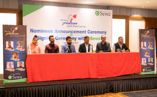 स्पोर्टस अवार्डको पिपल्स च्वाइस विधाको मनोनयन सार्वजनिक, को-को हुन अवार्डमा पर्ने खेलाडीहरु ?