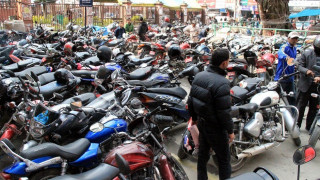 व्यावसायिक भवनले पार्किङ शुल्क लिन नपाउने