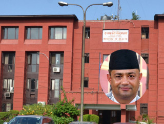 स्वास्थ्य मन्त्रालयले तयार पार्‍यो न्यूनतम साझा कार्यक्रमको एकीकृत कार्ययोजना, कुन कार्यक्रम कहिले गर्ने?