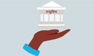 २३ लघुवित्तको वित्तीय विवरण सार्वजनिक, कुनले कति नाफा आर्जन गरे ? (तथ्याङ्कसहित)