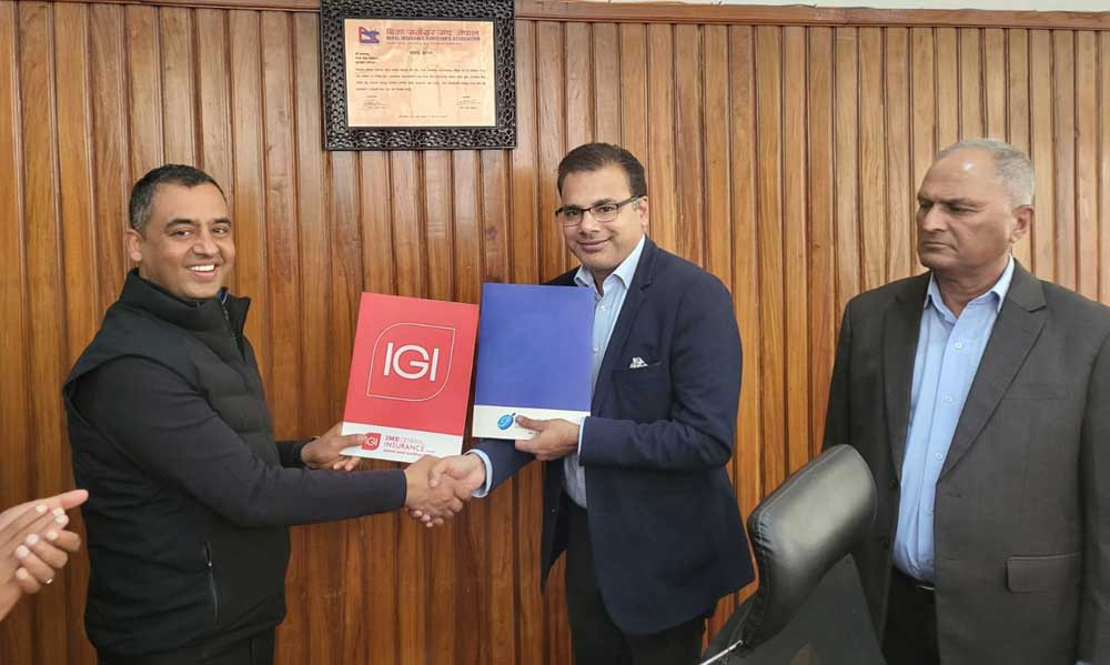 आइएमई जनरल र प्रुडेन्सियल इन्स्योरेन्सबीच १ः१ स्वाप रेसियोमा मर्जर सहमति