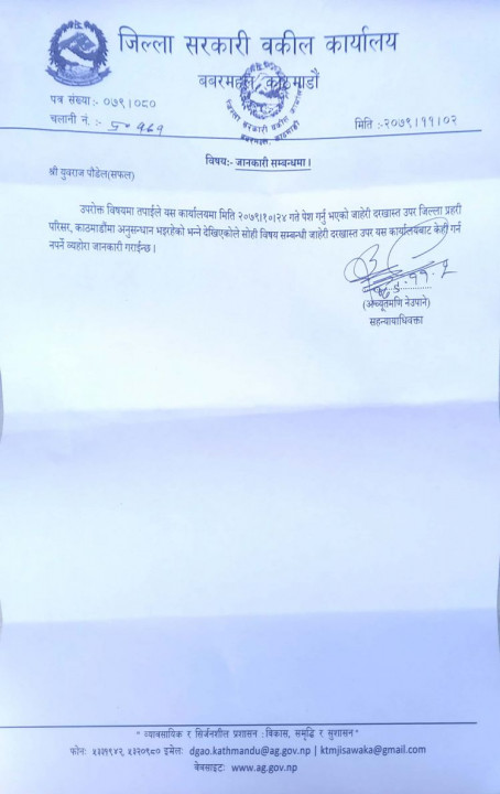 rabi-jaheri-11.jpg