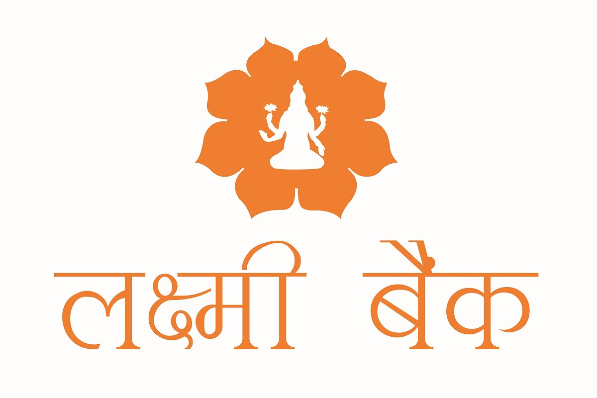 लक्ष्मी बैंकको विशेष साधारण सभा असार ३ गते, मर्जर सहित अन्य के–के छन् प्रस्ताव ?