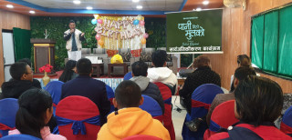 विकास श्रेष्ठको ‘पानी मिठो मुलको हजुर’ सार्वजनिक