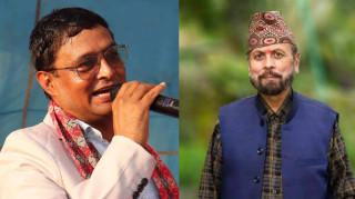 फुट्ने भयो राष्ट्रिय लोकदोहोरी प्रतिष्ठान