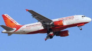 अमेरिकाबाट दिल्ली जाँदै गरेको एयर इन्डियाको विमान स्विडेनमा आपत्कालीन अवतरण भएपछि...