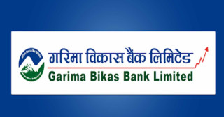 गरिमा विकास बैंकले तीन महिनामा कमायो २२ करोड ५७ लाख नाफा, प्रतिशेयर आम्दानी कति ?