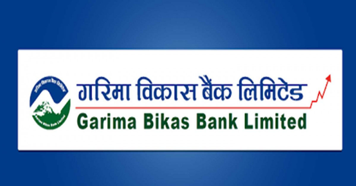 गरिमा विकास बैंकले तीन महिनामा कमायो २२ करोड ५७ लाख नाफा, प्रतिशेयर आम्दानी कति ?