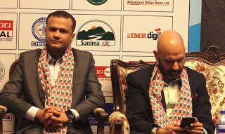 बैंक वित्तीय संस्थाबाट लिएको ऋण मिनाहा हुँदैन : डेपुटी गभर्नर मिश्र