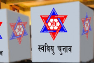 स्ववियु निर्वाचन: उत्साहपूर्वक विद्यार्थी सङ्गठन दर्ता, तयारीमा जुटे विद्यार्थी