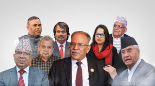 आठ दलीय कार्यदलको बैठक सिंहदरबारमा जारी