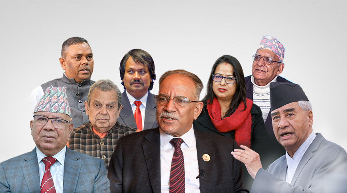 आठ दलीय कार्यदलको बैठक सिंहदरबारमा जारी