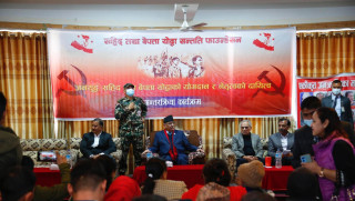 एउटै मञ्चमा देखिए प्रचण्ड, बाबुराम, विप्लव र धर्मेन्द्र