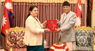 सरकारले राष्ट्रपति समक्ष बुझायो उपलब्धीसहितको वार्षिक प्रतिवेदन