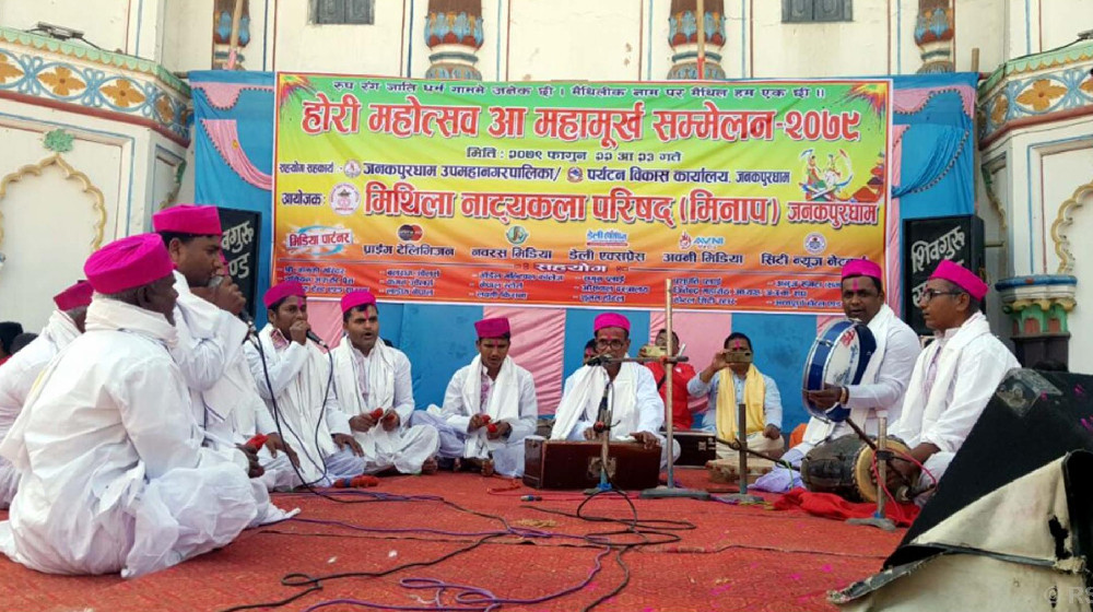 महामूर्ख साबित हुन तँछाडमछाड, यसरी छनोट गरिन्छ महामूर्ख ?