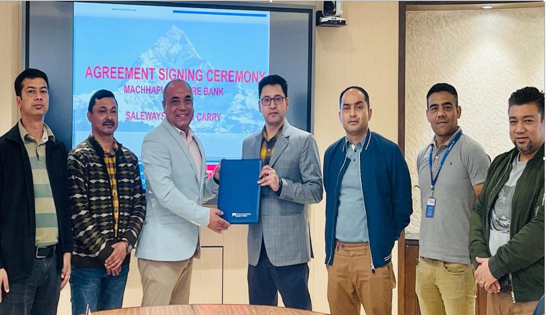 माछापुच्छ्रे बैंक र सेल्सबेरीबीच सम्झौता, डिजिटल कारोबारलाई प्रोसाहन गर्ने