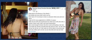 महिला दिवसको अवसरमा रविना देशराजले लेखिन् ‘टु पिस’ सन्देश