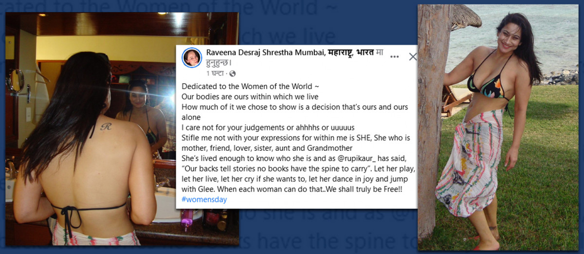 महिला दिवसको अवसरमा रविना देशराजले लेखिन् ‘टु पिस’ सन्देश