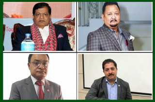 उद्योग वाणिज्य महासंघको चुनावः को-को छन् वरिष्ठ उपाध्यक्षको दौडमा ? कसले जित्ला ?