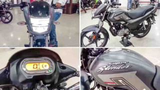 हिरोको सुपर स्प्लेन्डरको २०२३ भर्सन सार्वजनिक