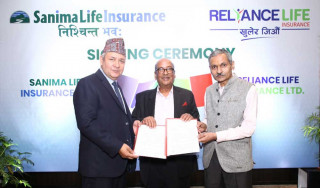 सानिमा र रिलायन्स लाइफ इन्स्योरेन्सको एकीकृत कारोबार चैत ९ गते