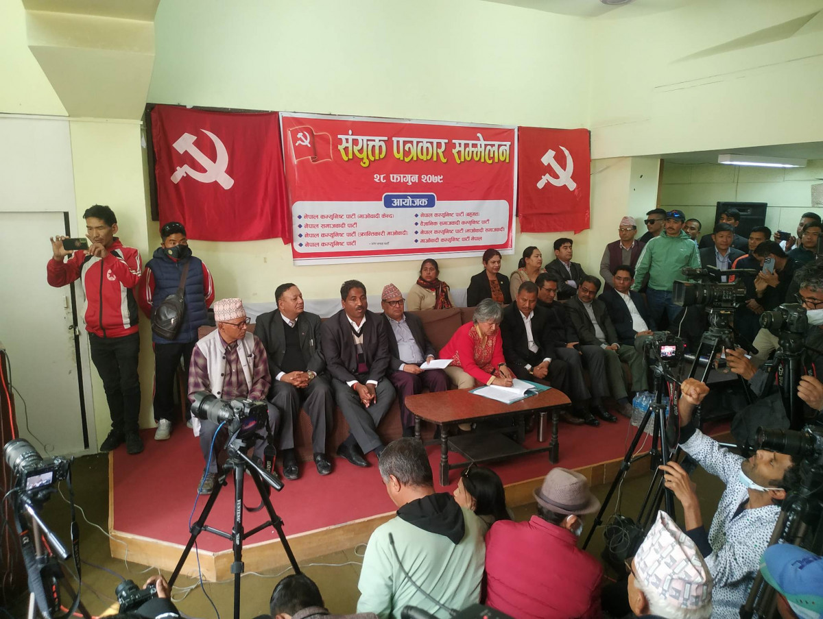 माओवादी धारको संयुक्त अन्तरक्रिया कार्यक्रम चैत ८ गते हुने