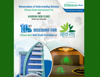 सिटिजन्स बैंक र आवरण स्किन एन्ड हेयर क्लिनिकबीच सम्झौता
