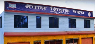 नेपाल शिक्षक सङ्घको निर्वाचन चैत ४ गते