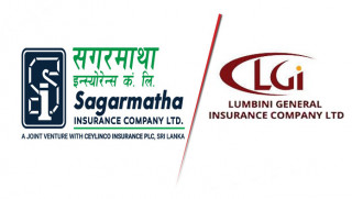 आजदेखि सगरमाथा र लुम्बिनी इन्स्योरेन्सको एकीकृत कारोबार : अध्यक्षमा दास, सीईओमा क्षेत्री