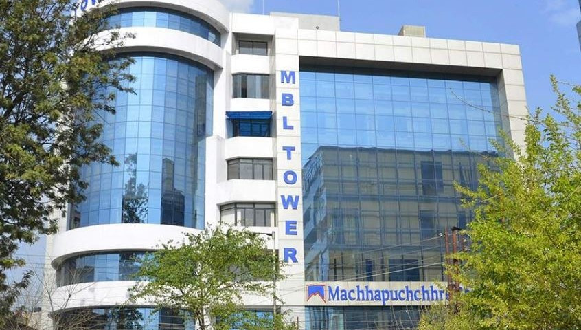 माछापुच्छ्रे बैंकको नयाँ ब्याजदर सार्वजनिक, कुन कर्जा लिँदा कति ब्याज ?