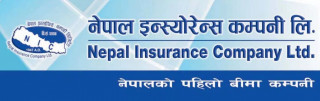 नेपाल इन्स्योरेन्सको सञ्चालक पदमा जोगाई र पौडेल नियुक्त