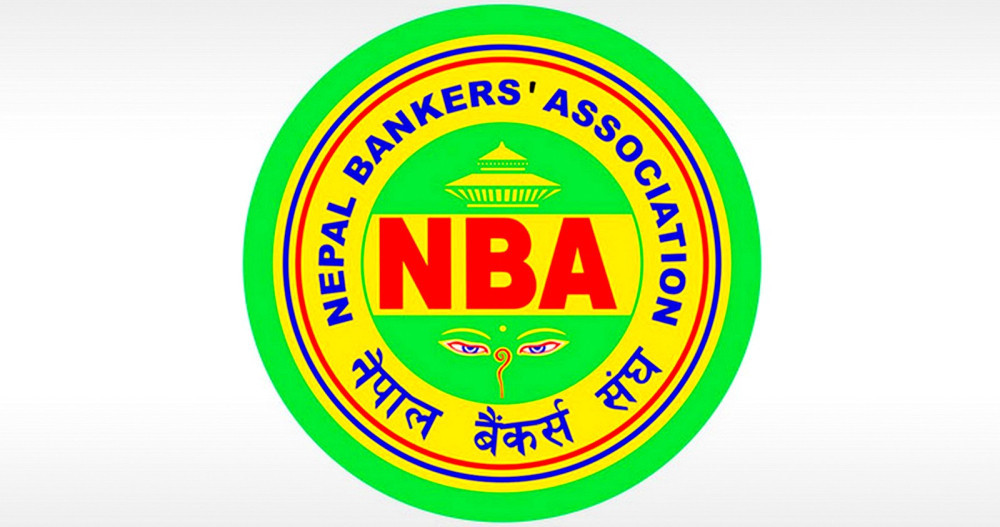 कर्मचारीमाथि सांघातिक आक्रमण गर्नेलाई कारबाही गर्न बैंकर्स संघको माग