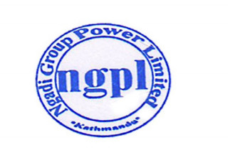 ङादी ग्रुप पावरको नयाँ सञ्चालक समिति गठन, अध्यक्षमा भोगेन्द्र कुमार गुरागाई