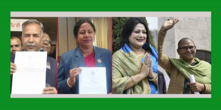 उपराष्ट्रपति निर्वाचन: रामसहाय प्रसाद यादव निर्वाचित, कुन उम्मेदवारले कति मत पाए?