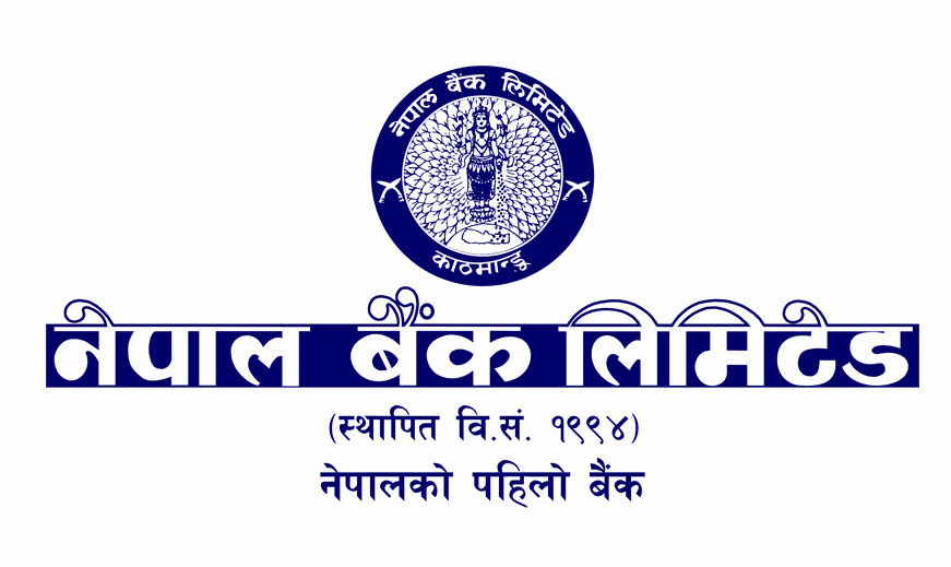 नेपाल बैंकको नाफा ३२२.९८ प्रतिशत बढ्यो, खुद ब्याज आम्दानी कति ?