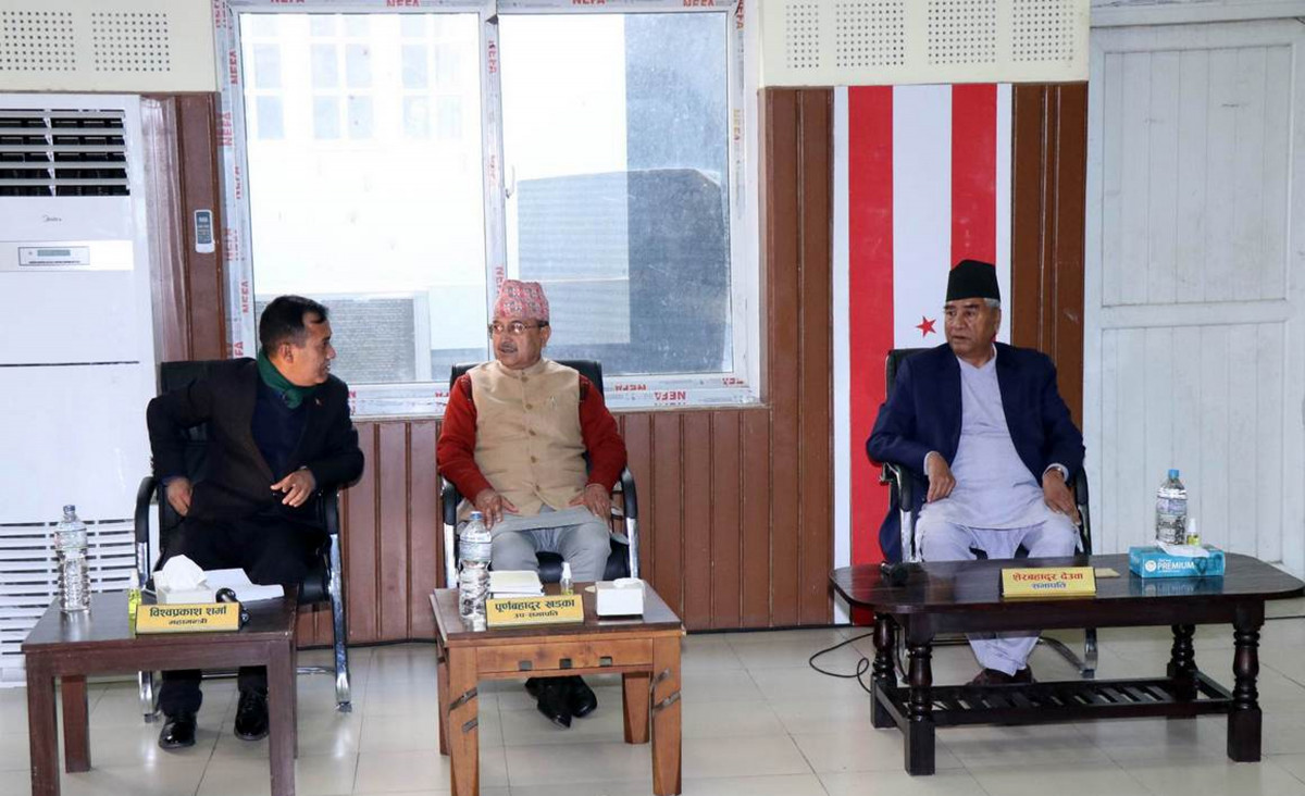 प्रधानमन्त्री प्रचण्डलाई विश्वासको मत दिएर सरकारमा जाने कांग्रेसको निर्णय